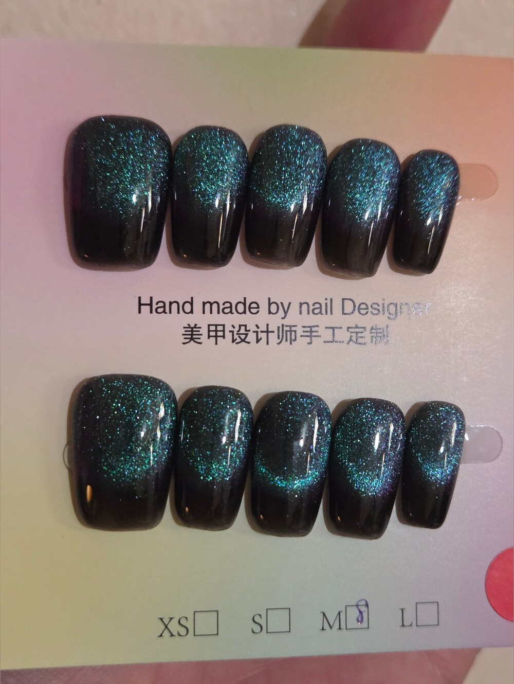 Handmade Teal Galaxy Gothic Cat Eye Shimmery Press On Nails